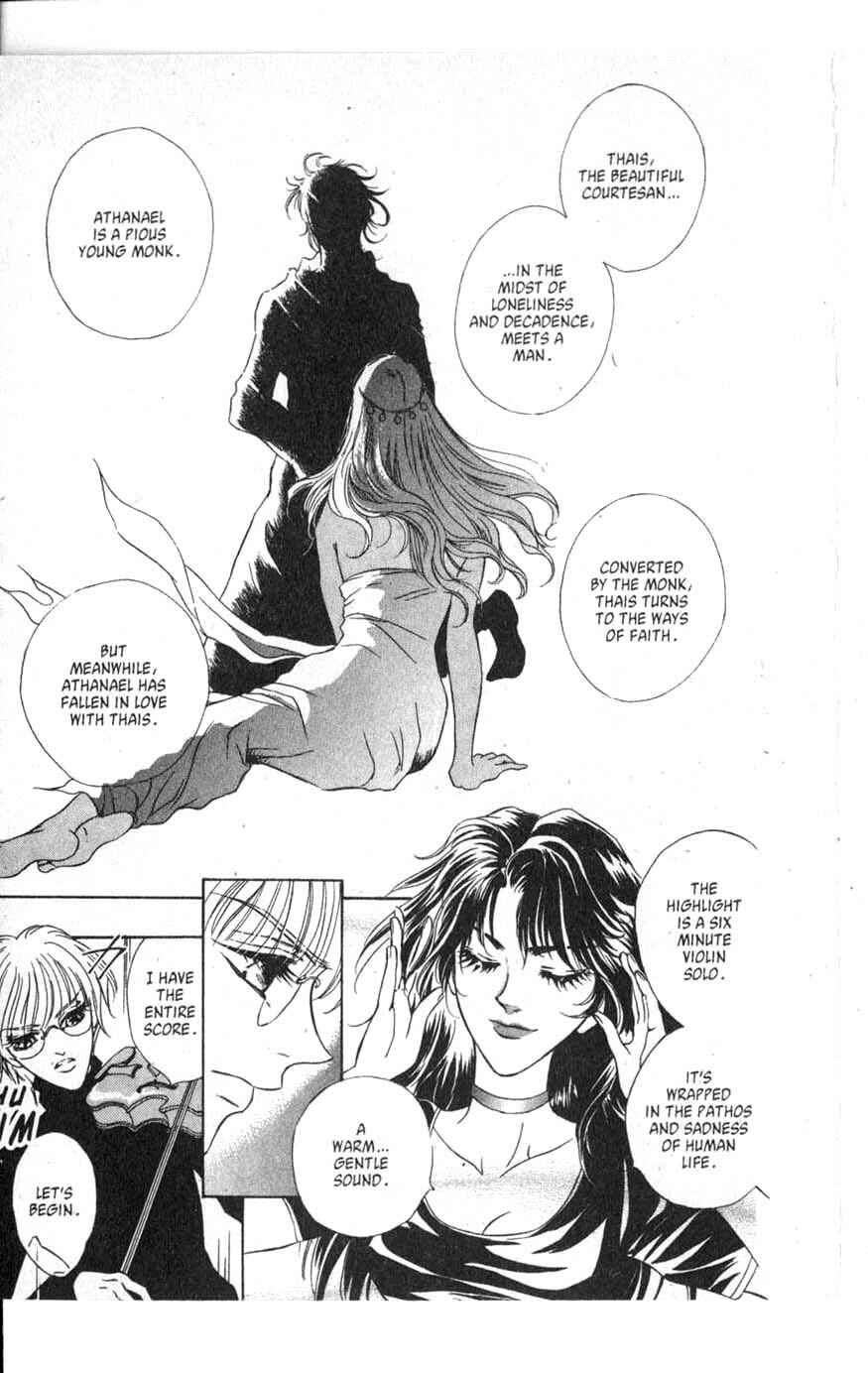 Page 29 Chapter 2 [VS]