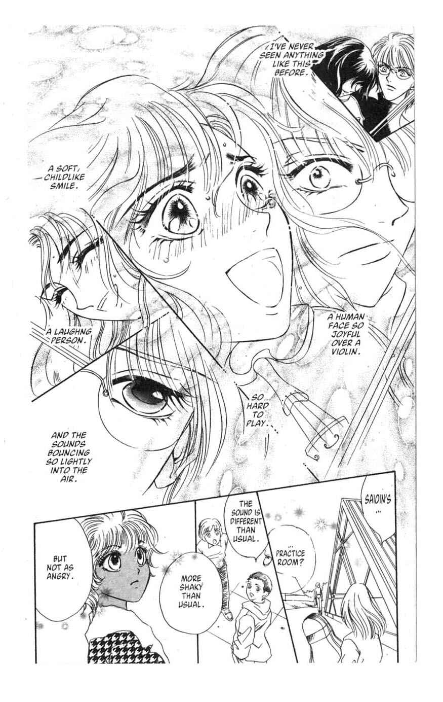 Page 48 Chapter 2 [VS]