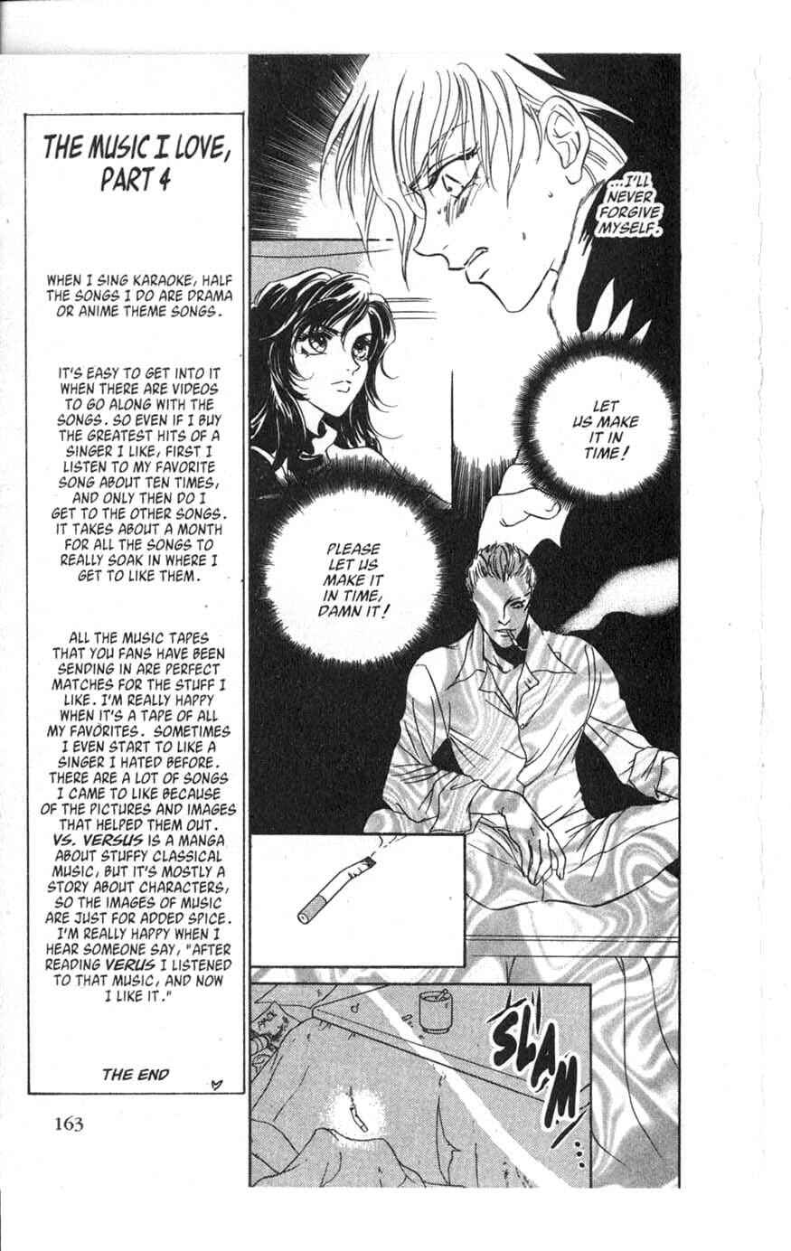 Page 13 Chapter 4 [VS]