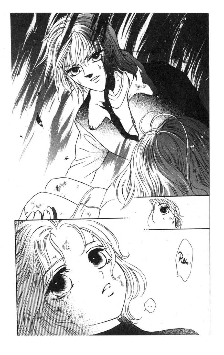 Page 18 Chapter 4 [VS]