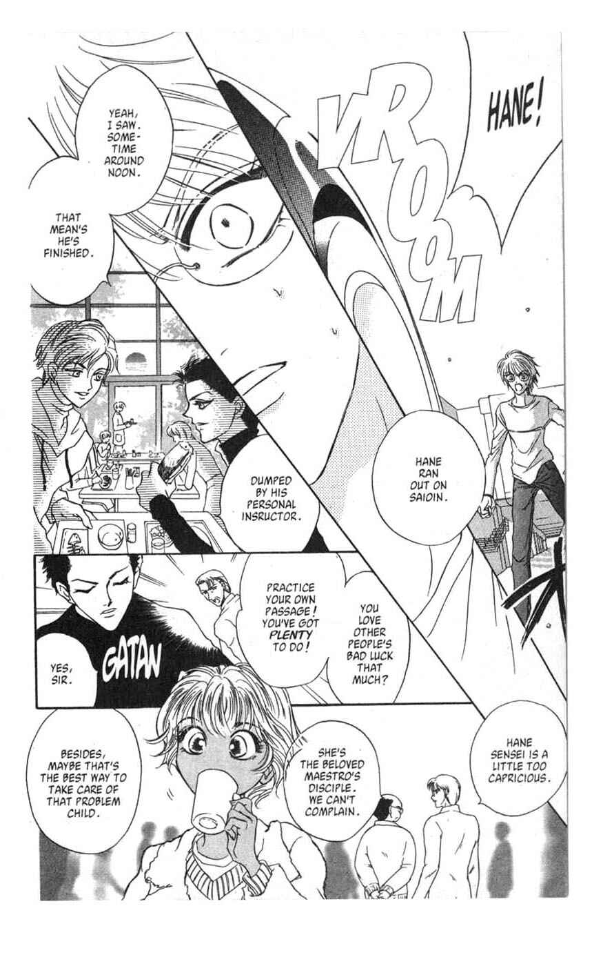 Page 10 Chapter 3 [VS]