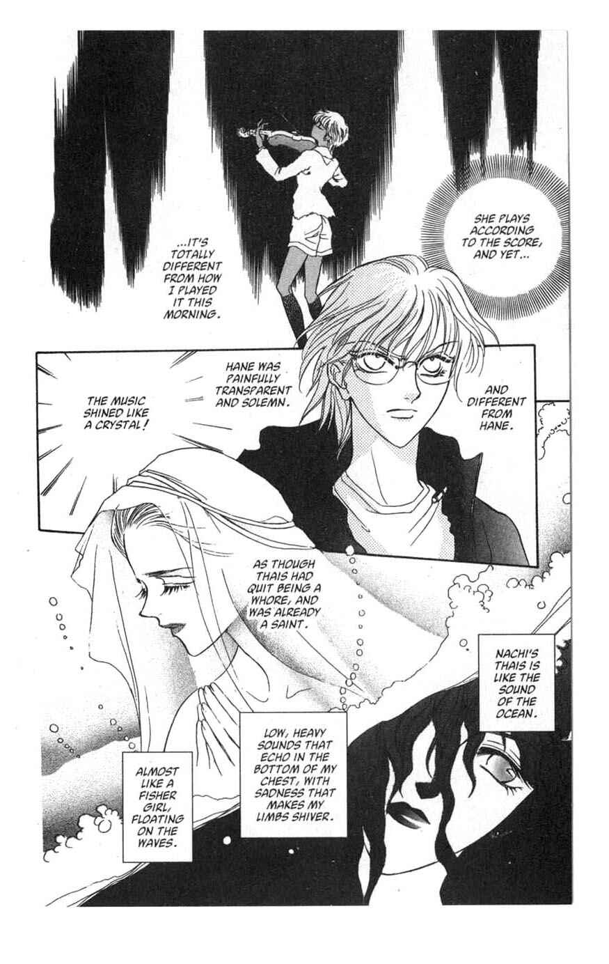 Page 14 Chapter 3 [VS]
