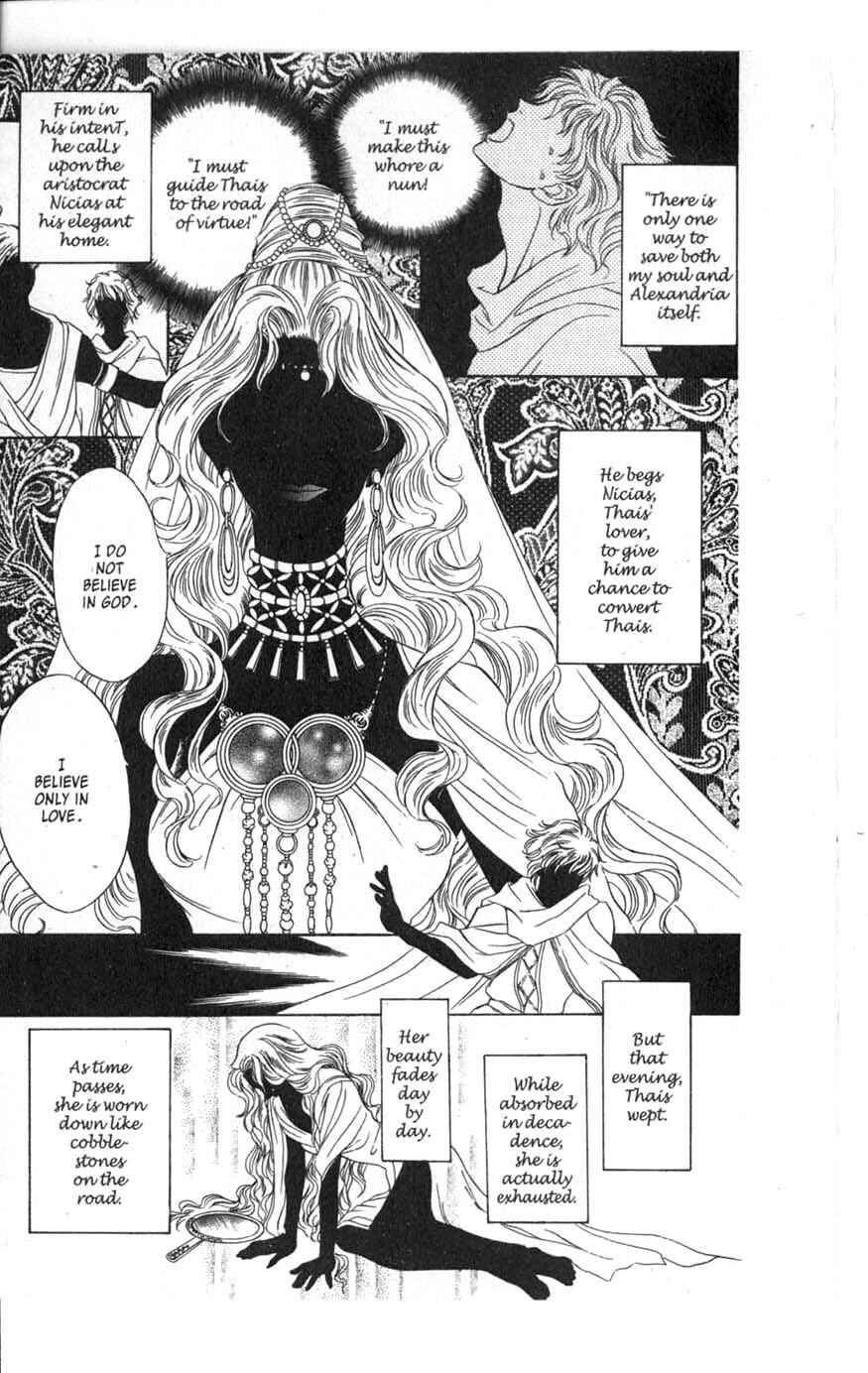Page 19 Chapter 3 [VS]