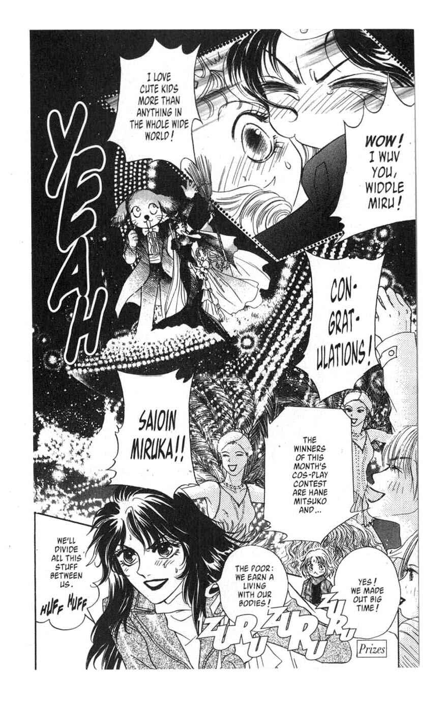 Page 30 Chapter 3 [VS]