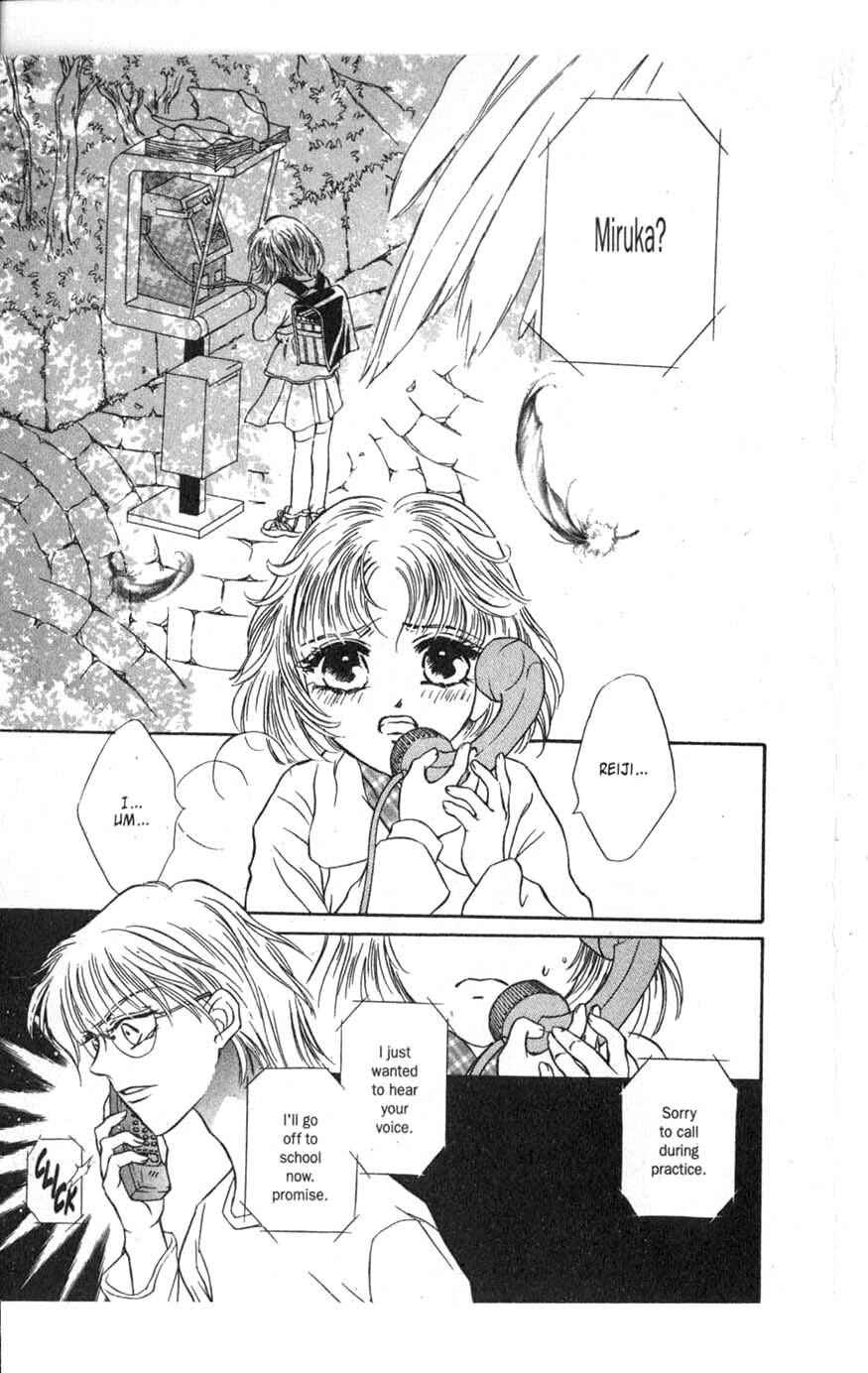 Page 7 Chapter 3 [VS]