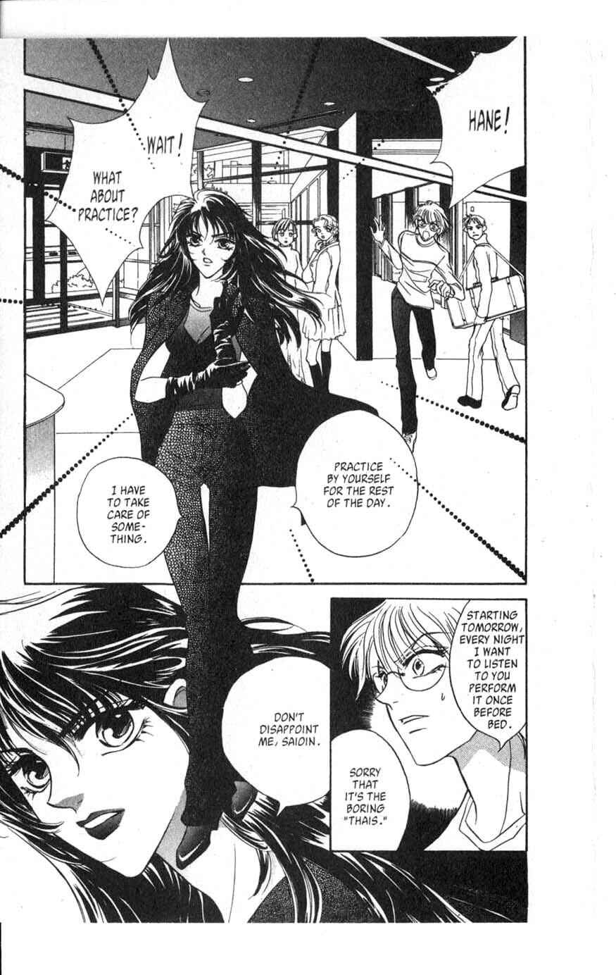 Page 9 Chapter 3 [VS]