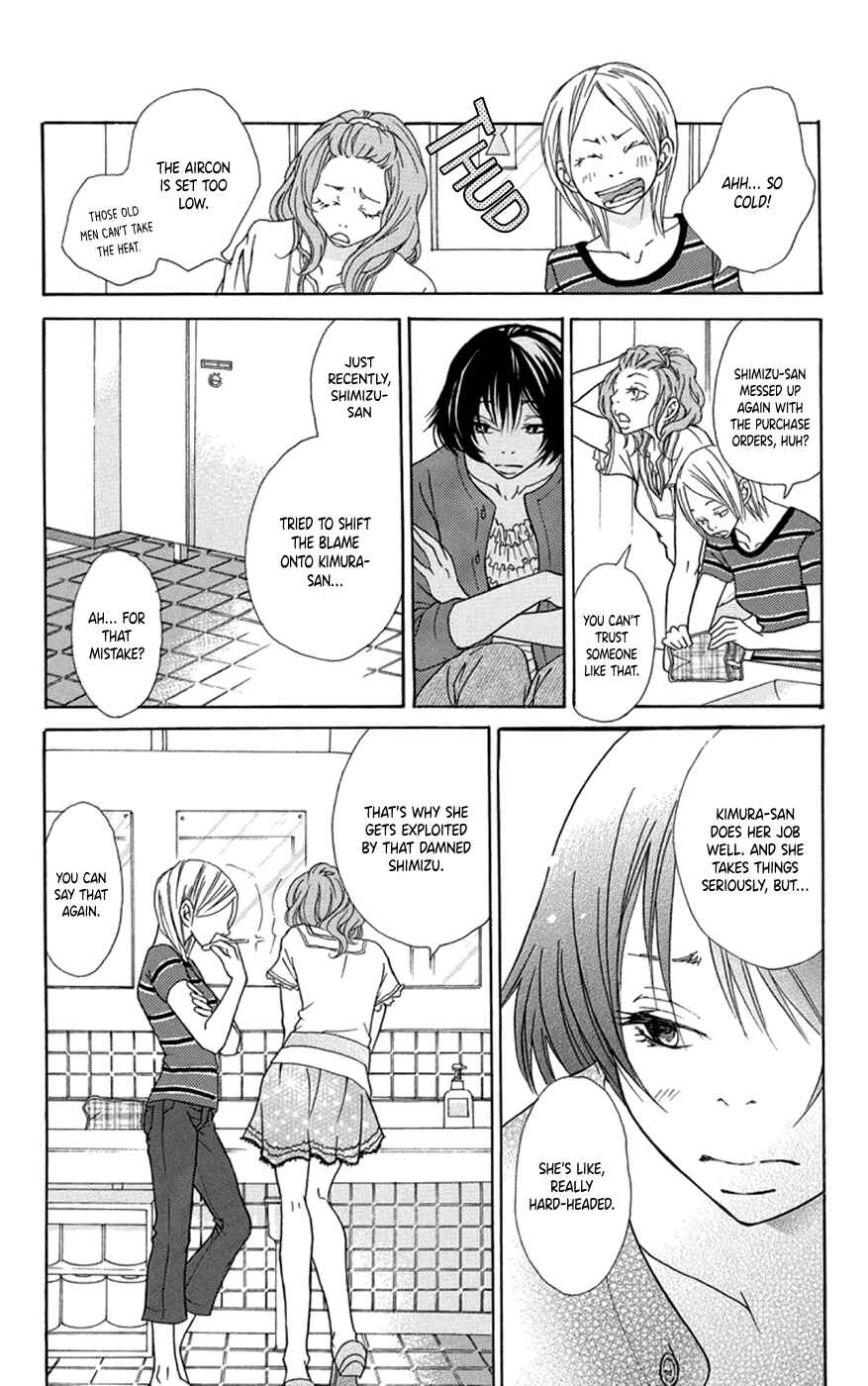 Page 12 Chapter 3 Kodomo datte Otona ni Naru