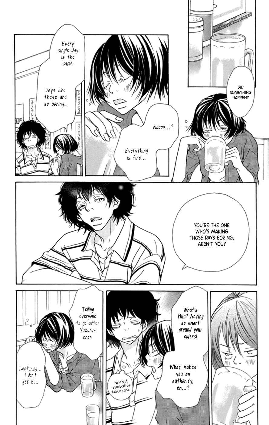 Page 16 Chapter 3 Kodomo datte Otona ni Naru