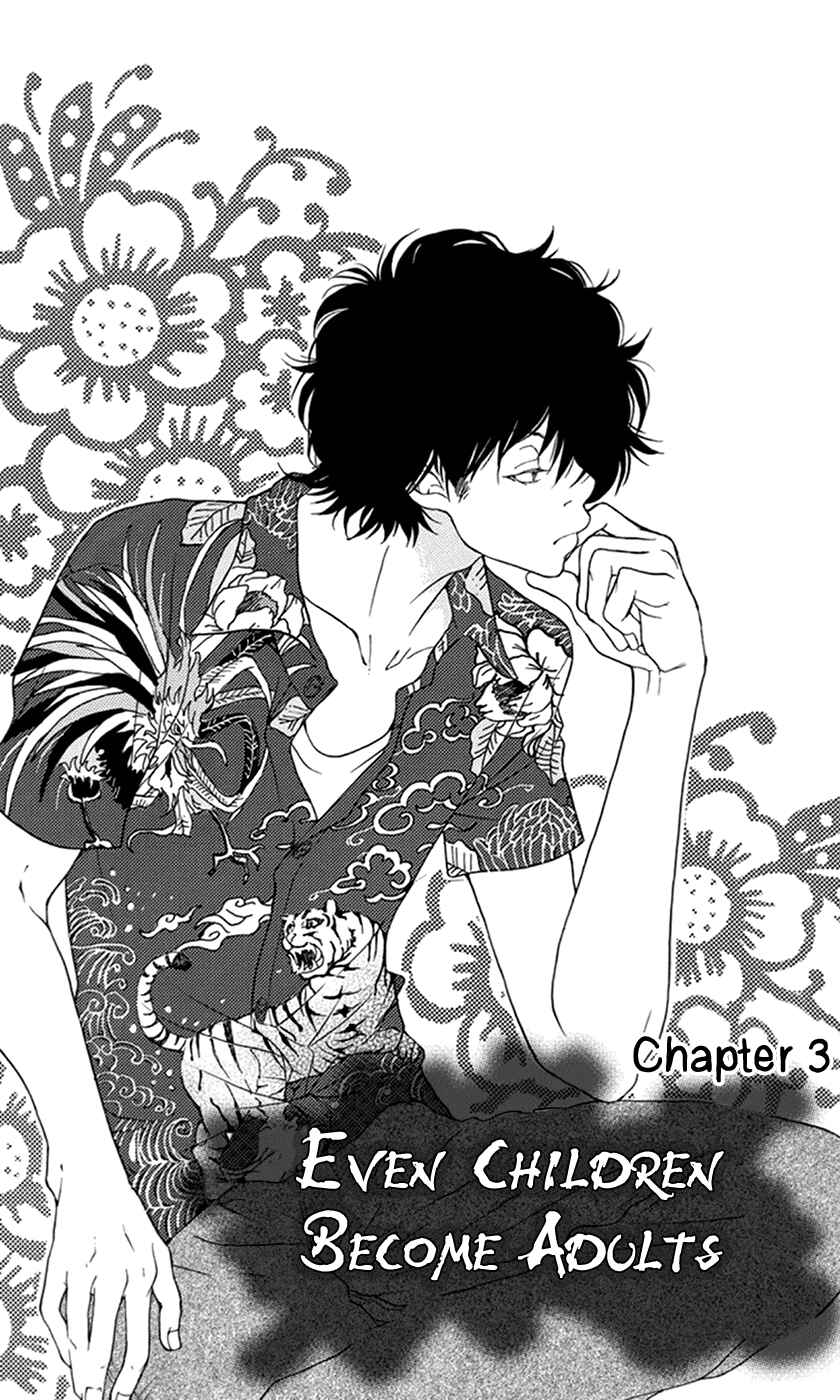 Page 2 Chapter 3 Kodomo datte Otona ni Naru