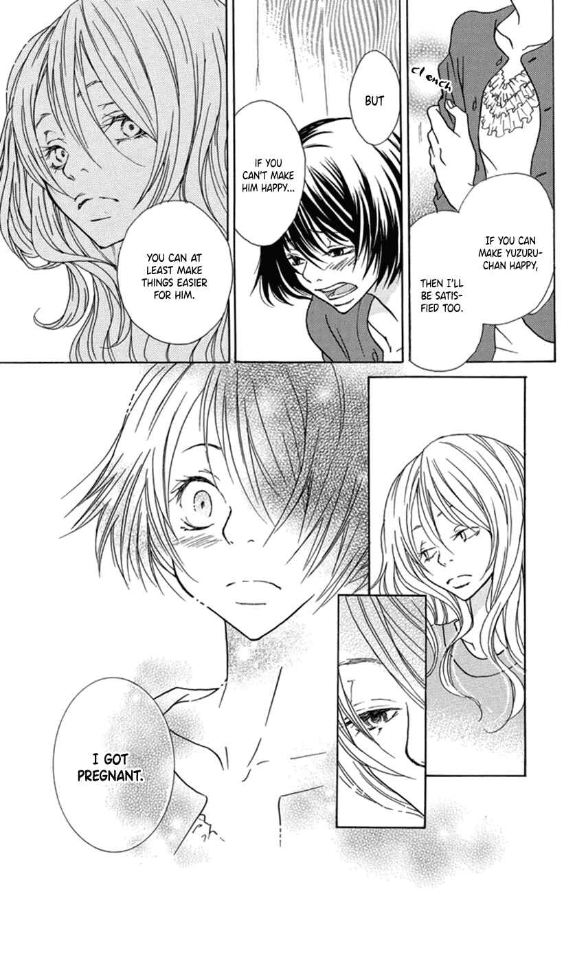 Page 24 Chapter 3 Kodomo datte Otona ni Naru