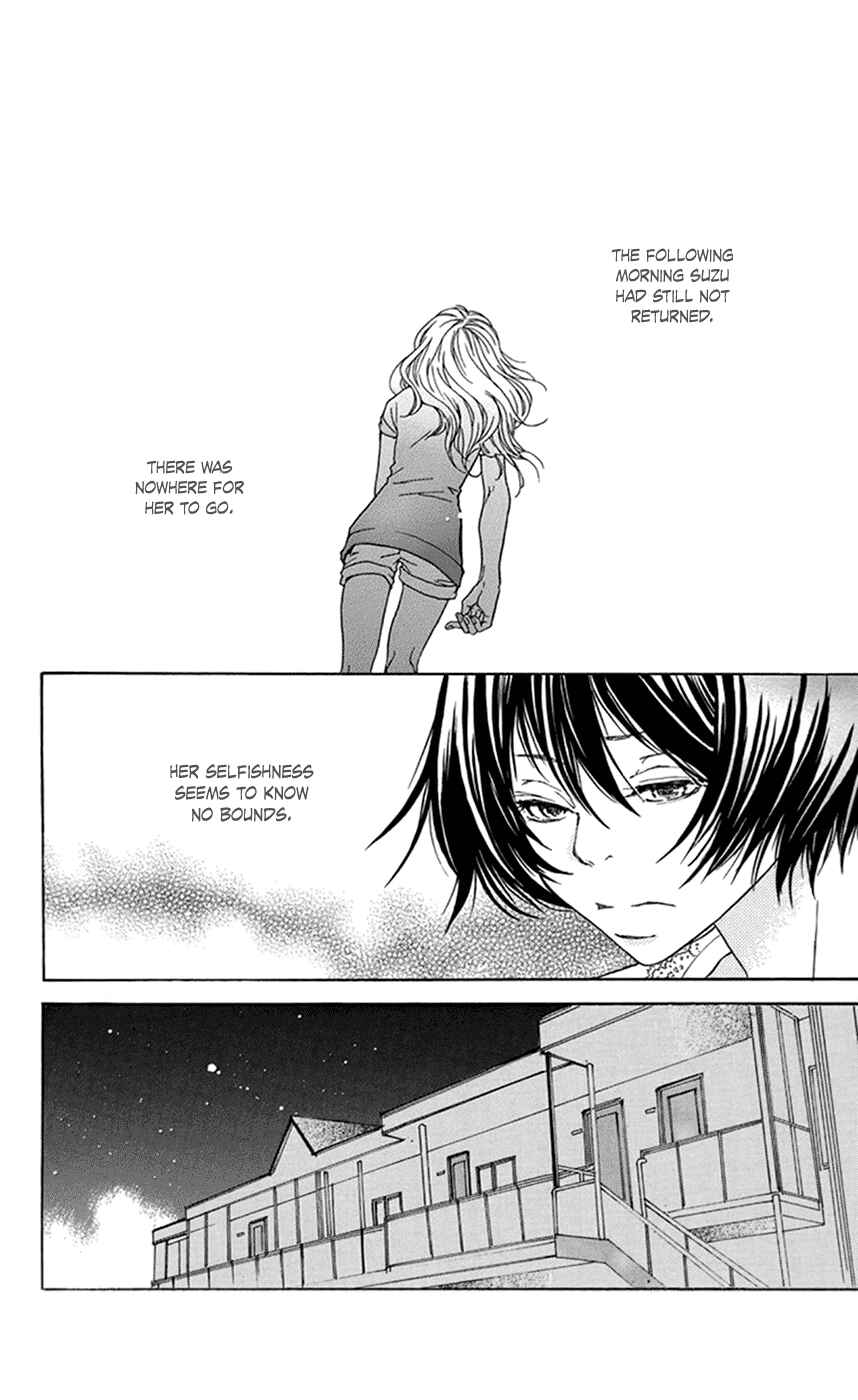 Page 3 Chapter 3 Kodomo datte Otona ni Naru