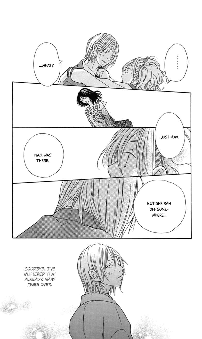 Page 32 Chapter 3 Kodomo datte Otona ni Naru