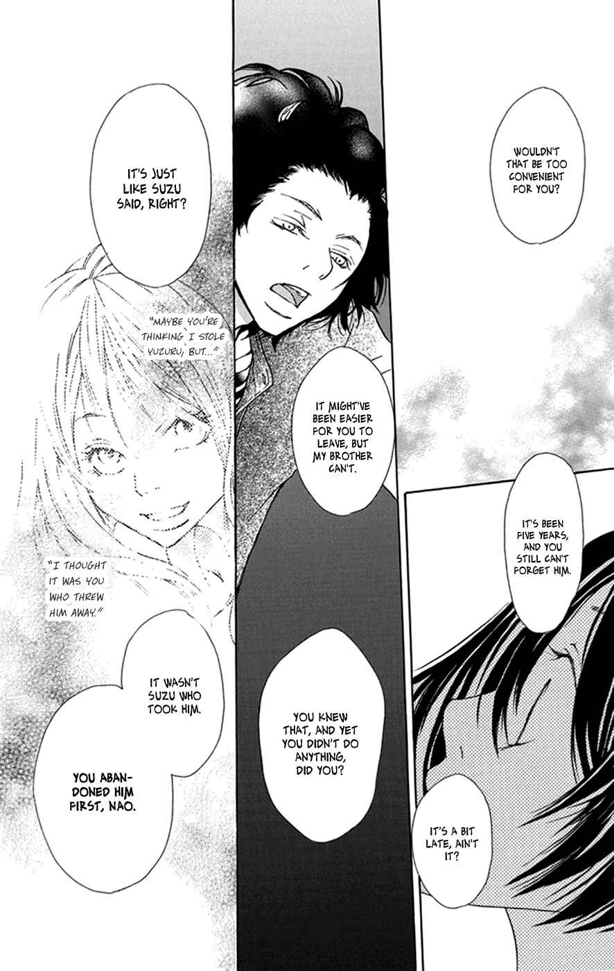 Page 7 Chapter 3 Kodomo datte Otona ni Naru