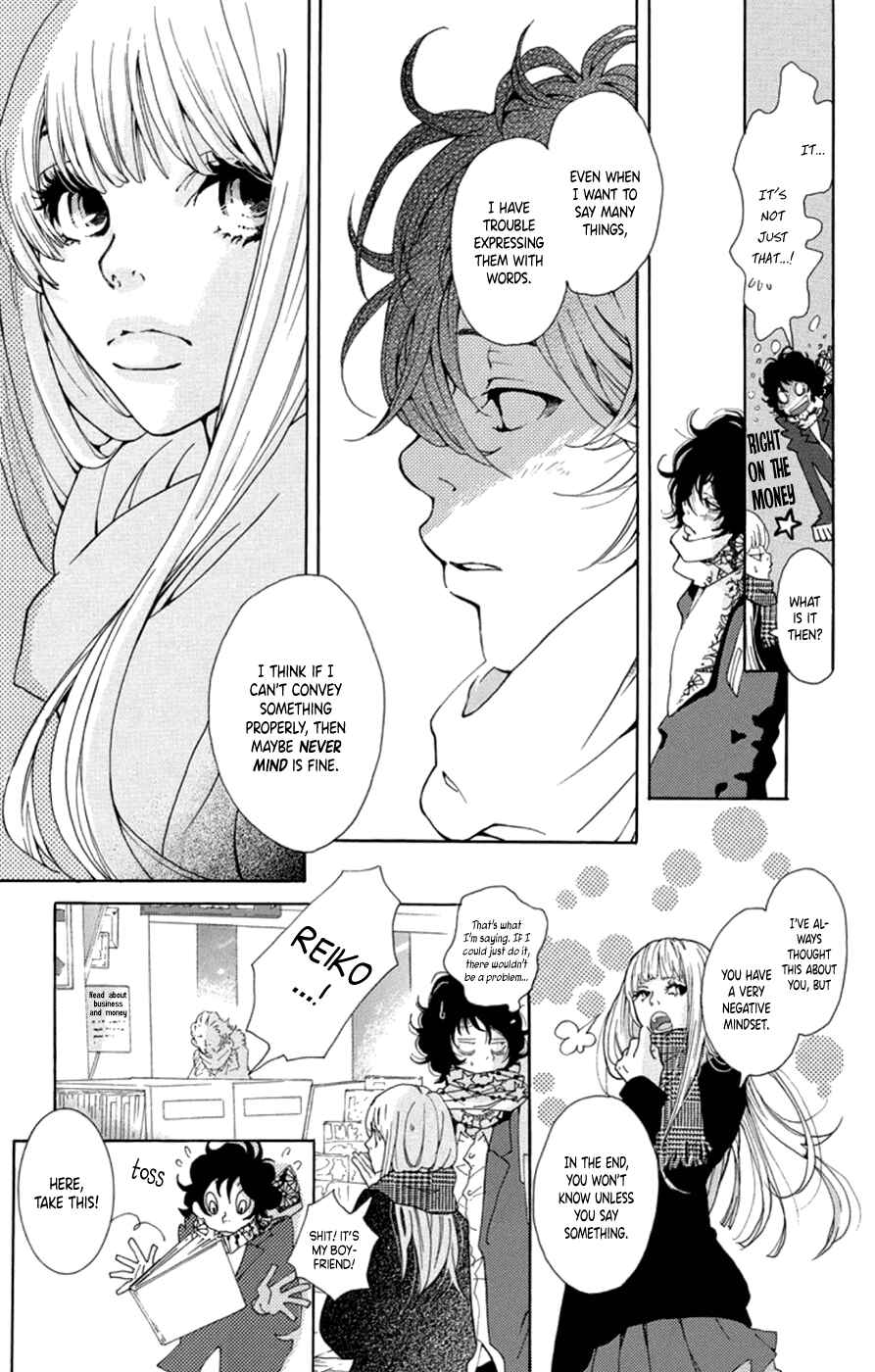 Page 14 Chapter 5 Kodomo datte Otona ni Naru