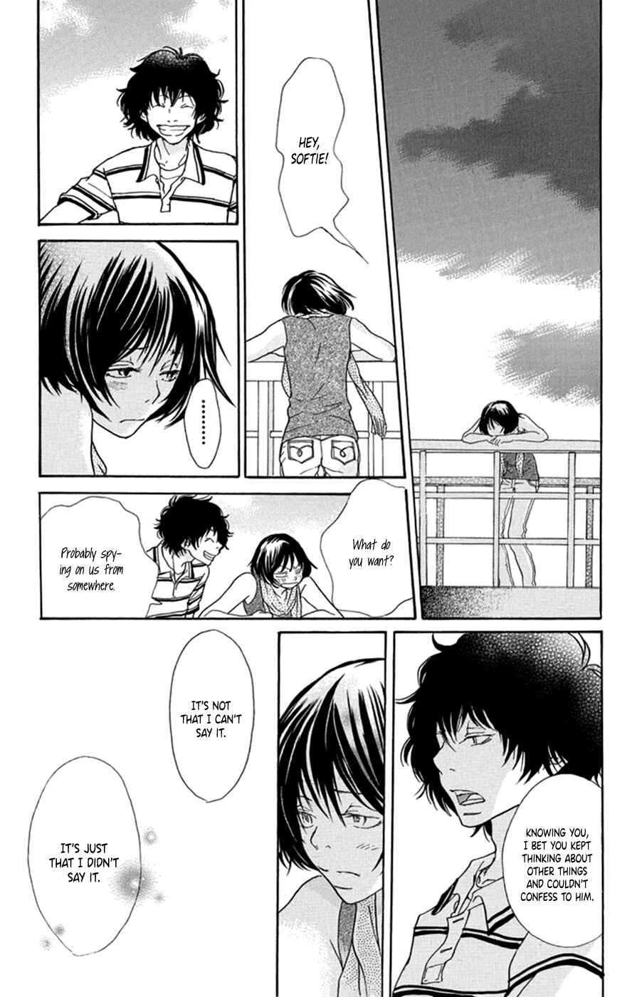 Page 32 Chapter 4 Kodomo datte Otona ni Naru