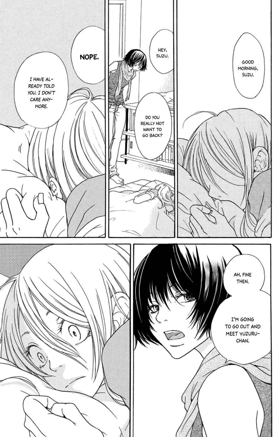Page 4 Chapter 4 Kodomo datte Otona ni Naru