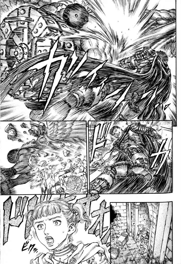 Page 16 Chapter 157 Berserk