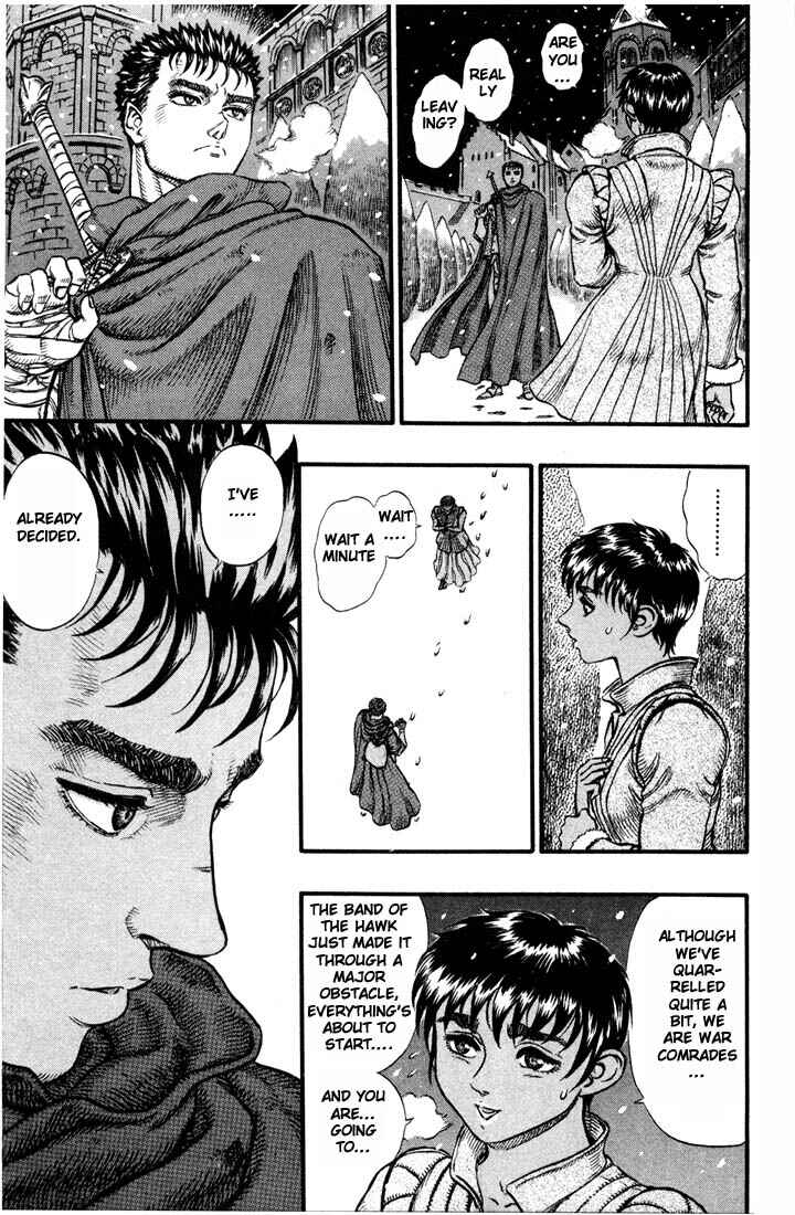 Page 12 Chapter 33 Berserk