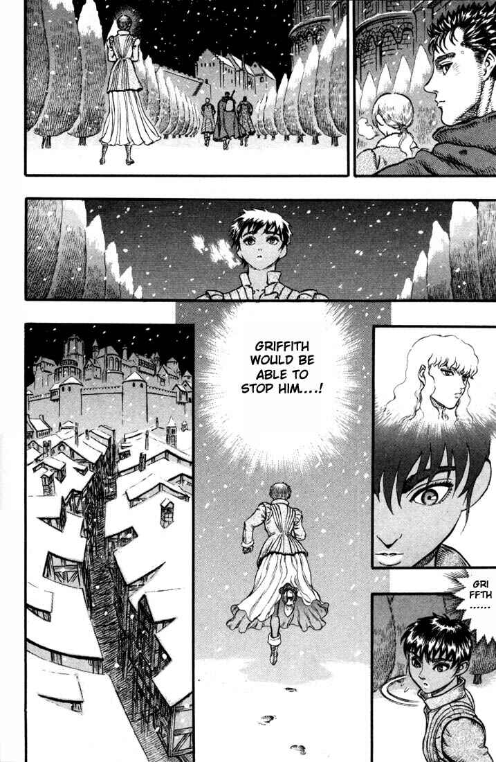Page 15 Chapter 33 Berserk