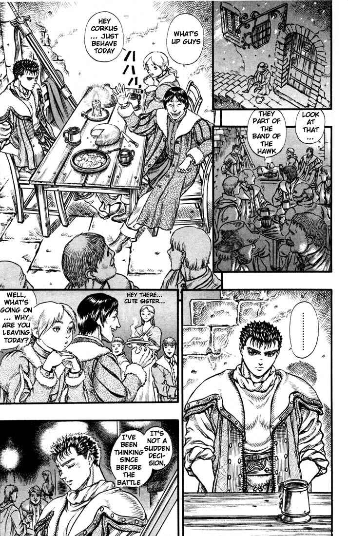 Page 16 Chapter 33 Berserk