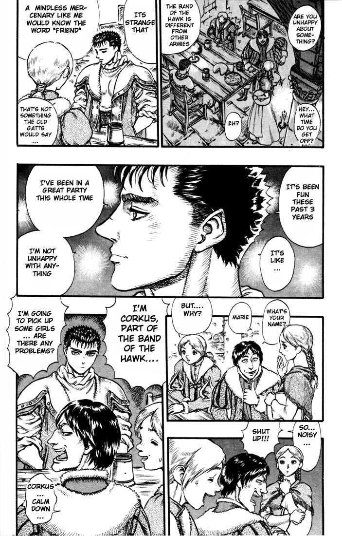 Page 17 Chapter 33 Berserk