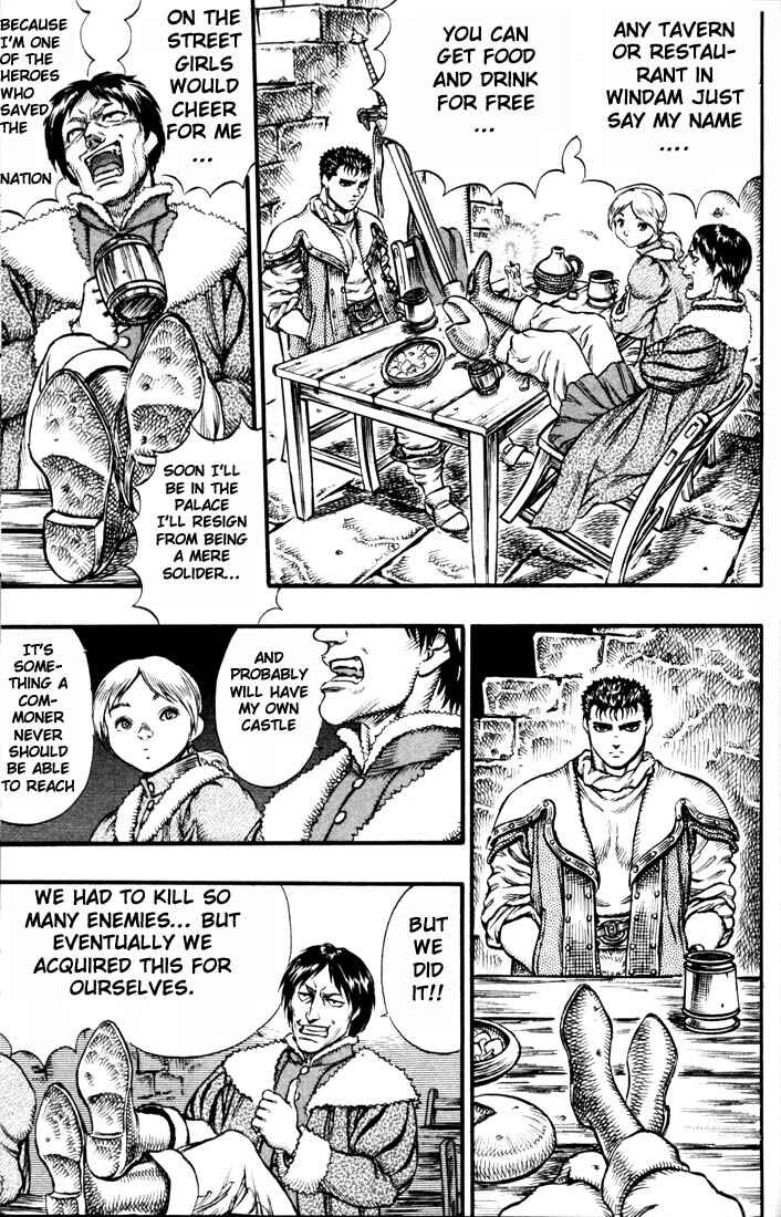 Page 18 Chapter 33 Berserk