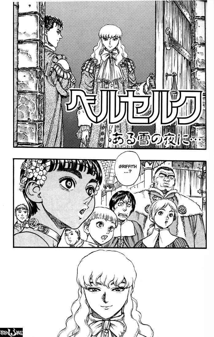 Page 2 Chapter 33 Berserk