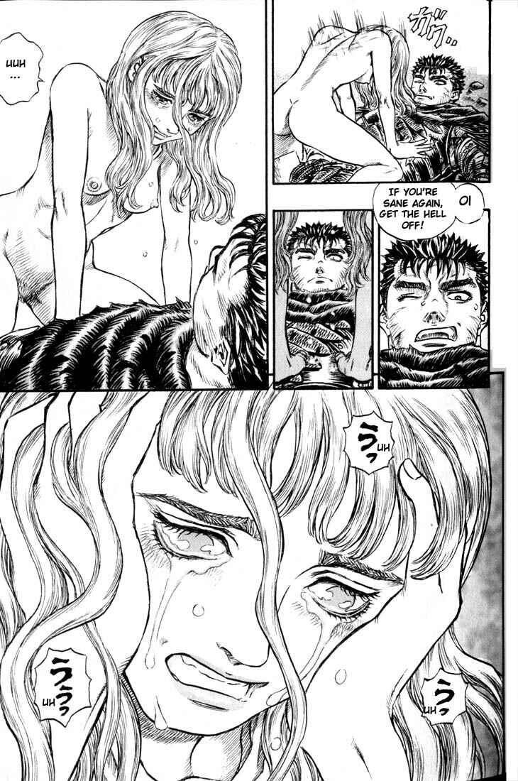 Page 14 Chapter 125 Berserk