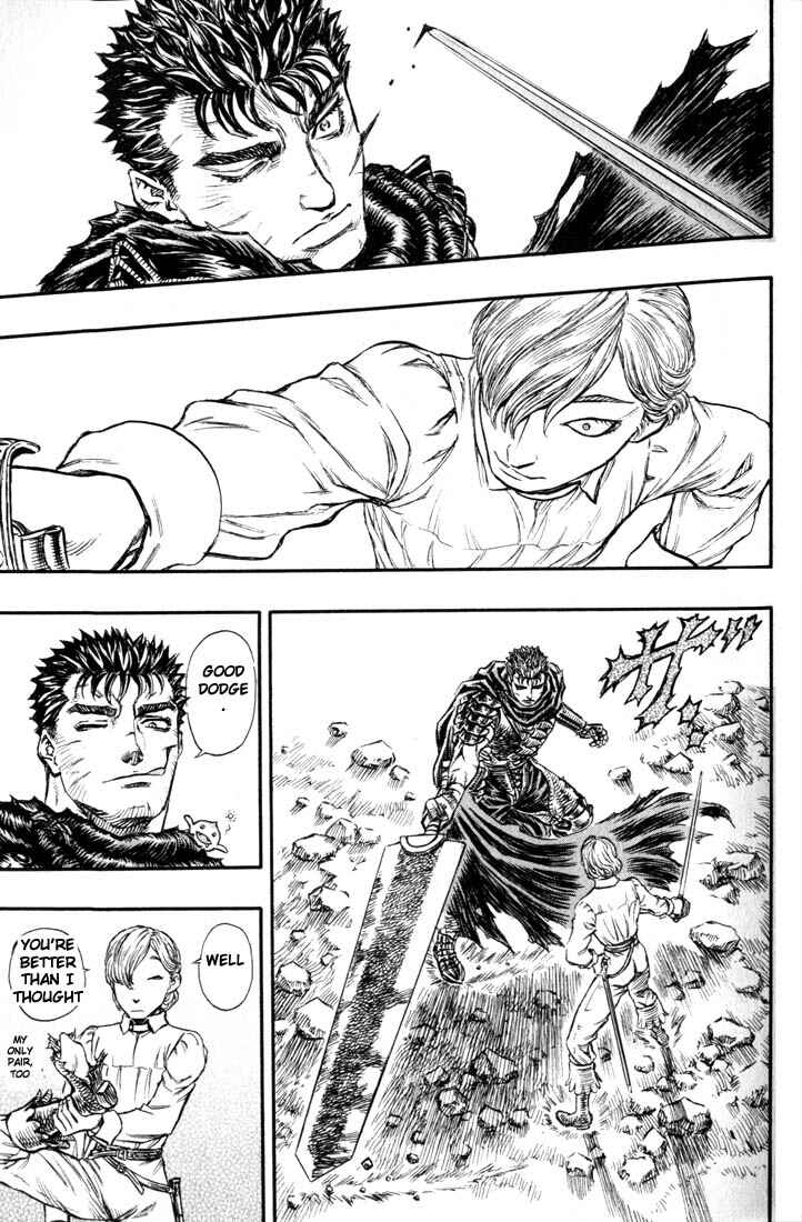 Page 20 Chapter 125 Berserk