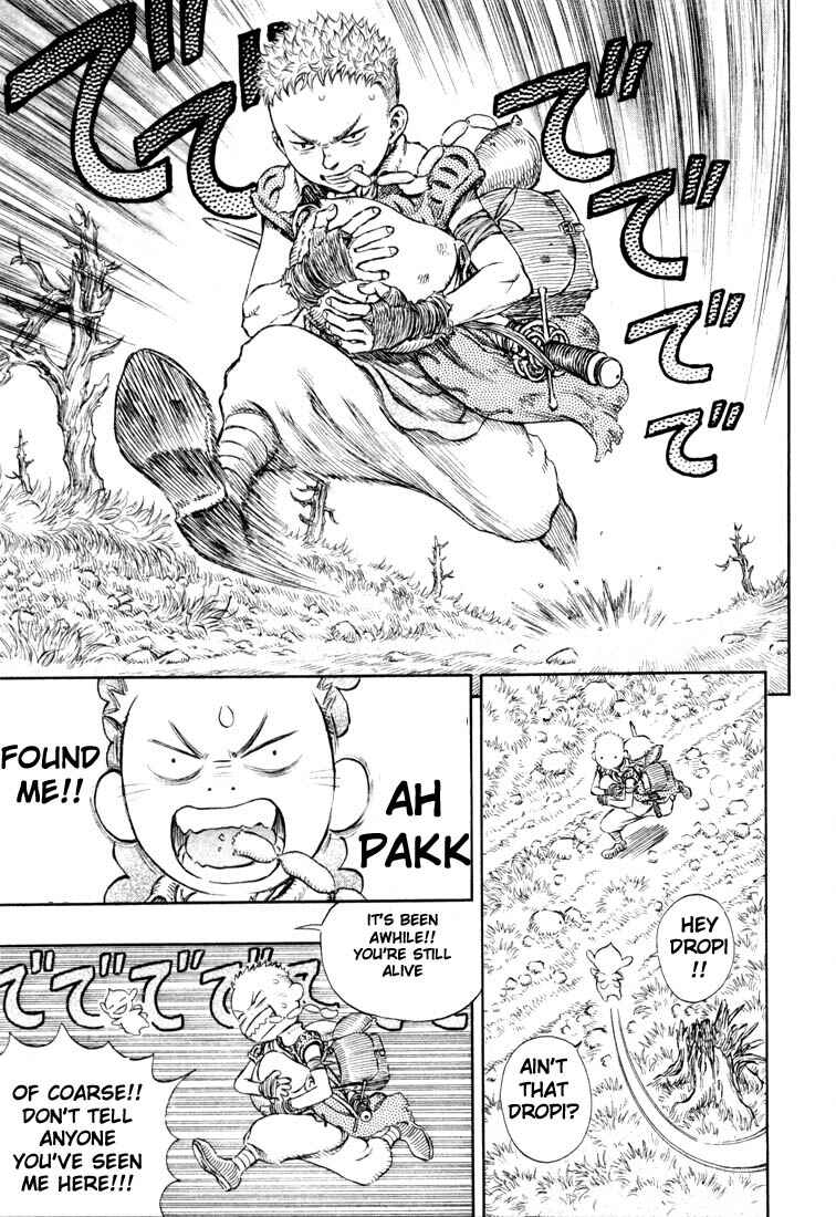 Page 12 Chapter 190 Berserk