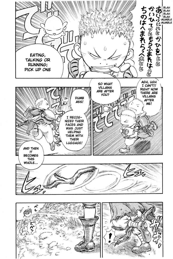 Page 13 Chapter 190 Berserk