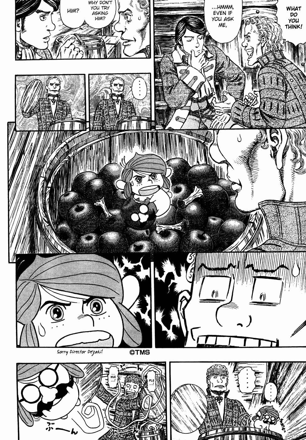 Page 12 Chapter 290 Berserk