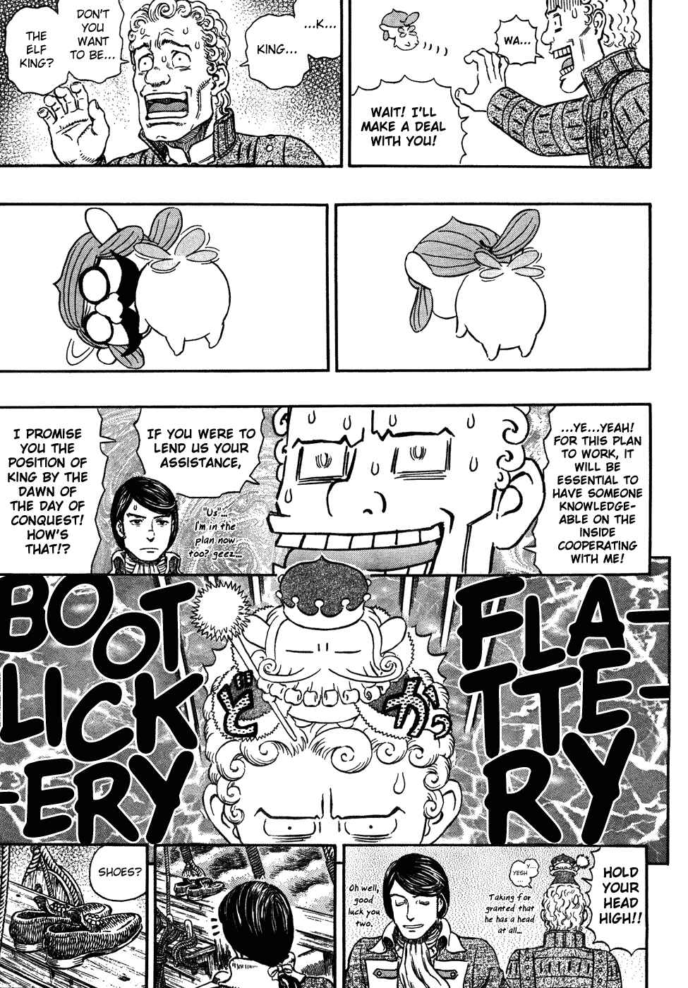 Page 13 Chapter 290 Berserk