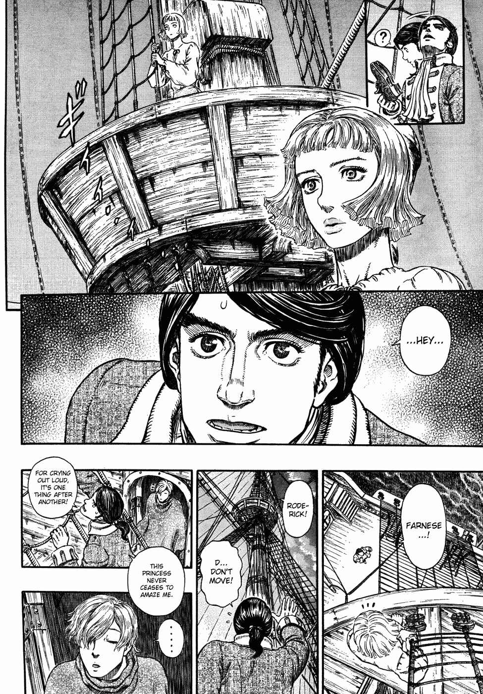 Page 14 Chapter 290 Berserk