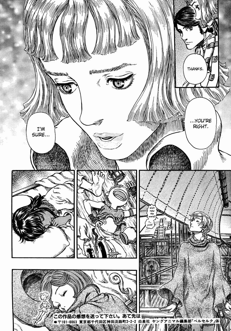 Page 18 Chapter 290 Berserk