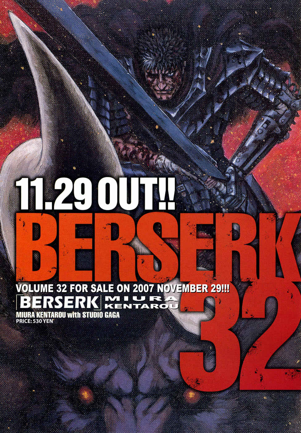 Page 20 Chapter 290 Berserk