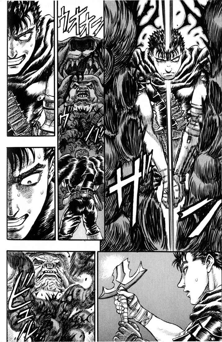 Page 10 Chapter 94 Berserk