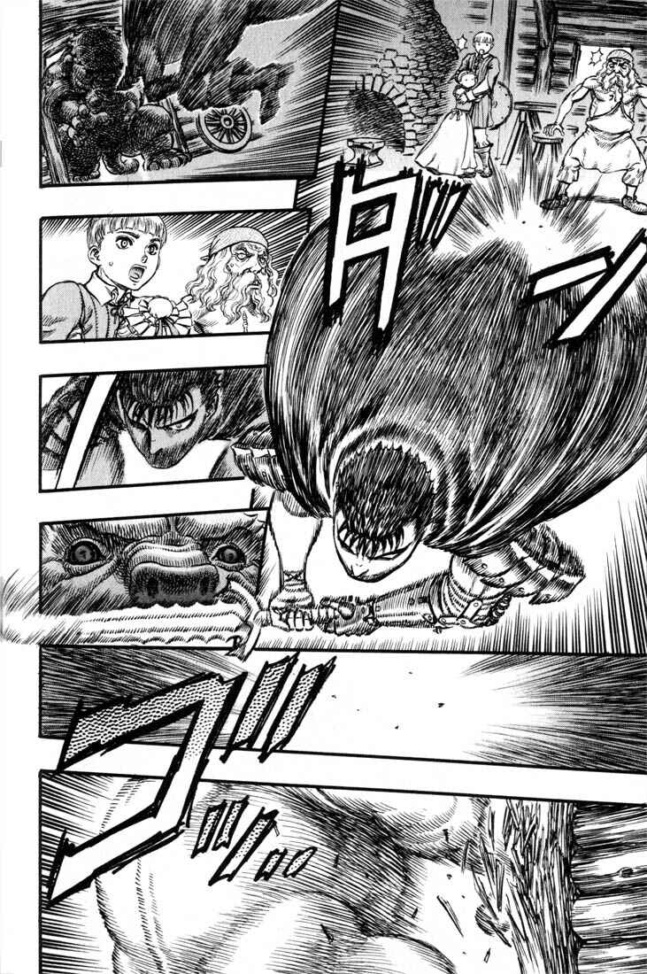 Page 6 Chapter 94 Berserk