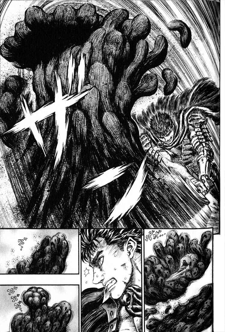 Page 15 Chapter 164 Berserk