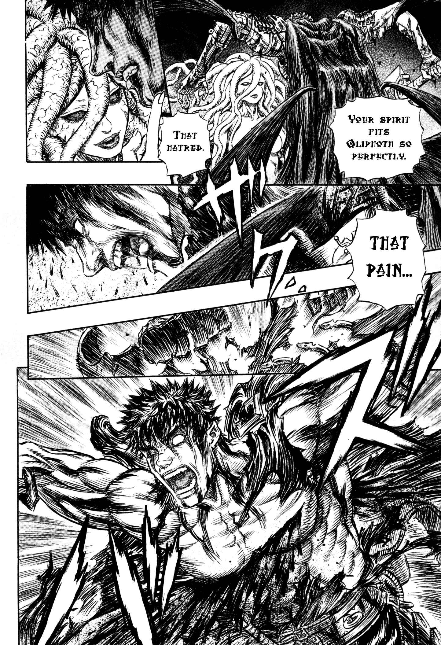 Page 18 Chapter 219 Berserk