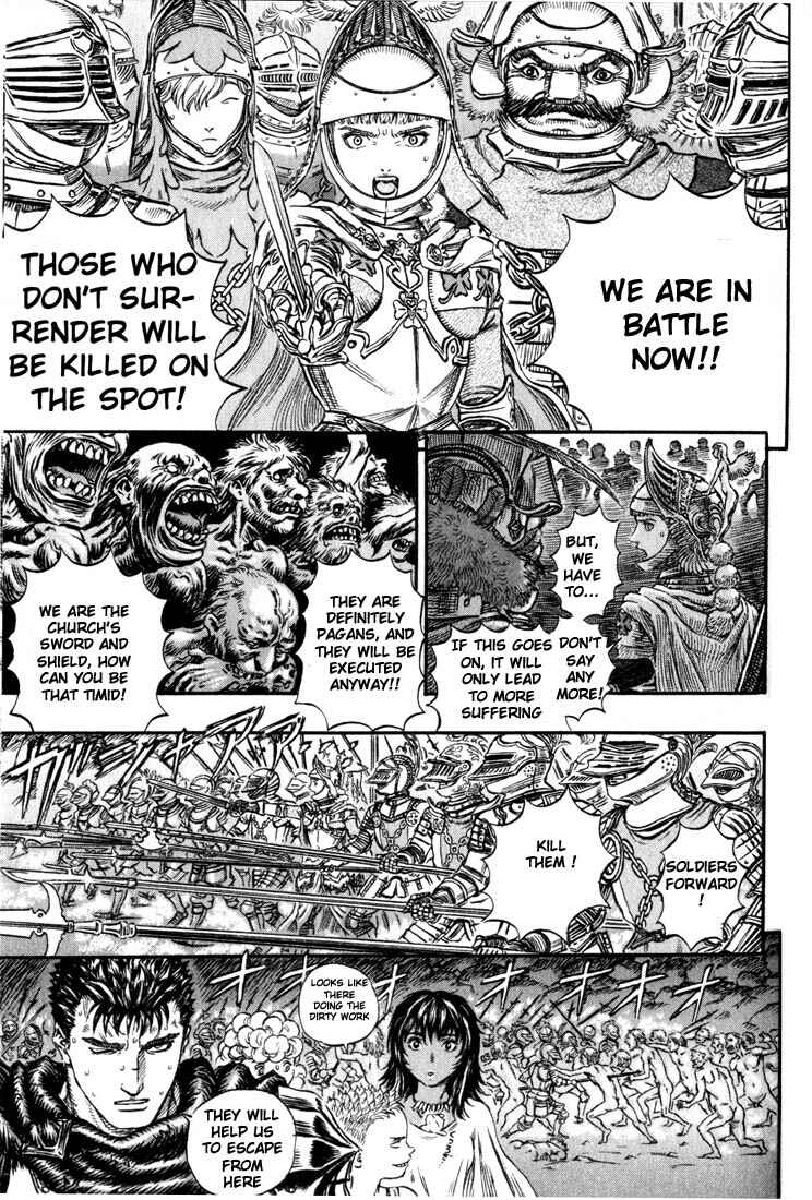 Page 14 Chapter 148 Berserk