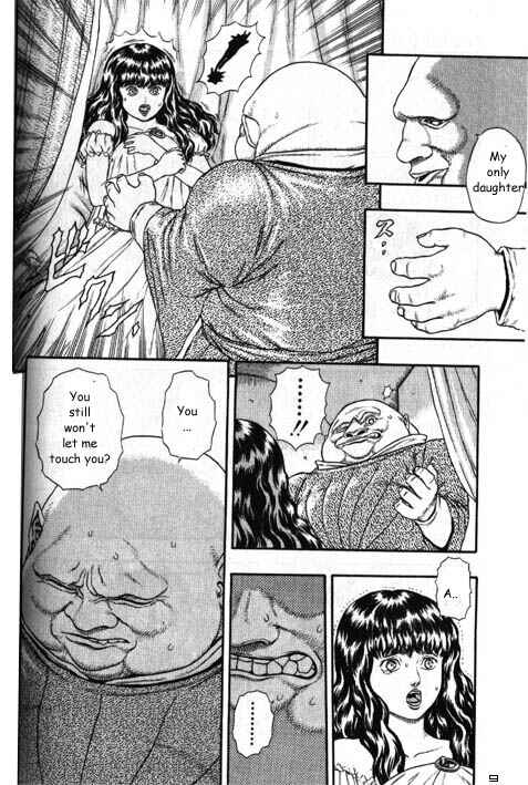 Page 10 Chapter 0.05 Berserk