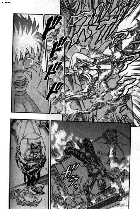 Page 106 Chapter 0.05 Berserk