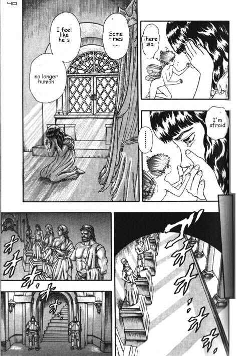Page 41 Chapter 0.05 Berserk