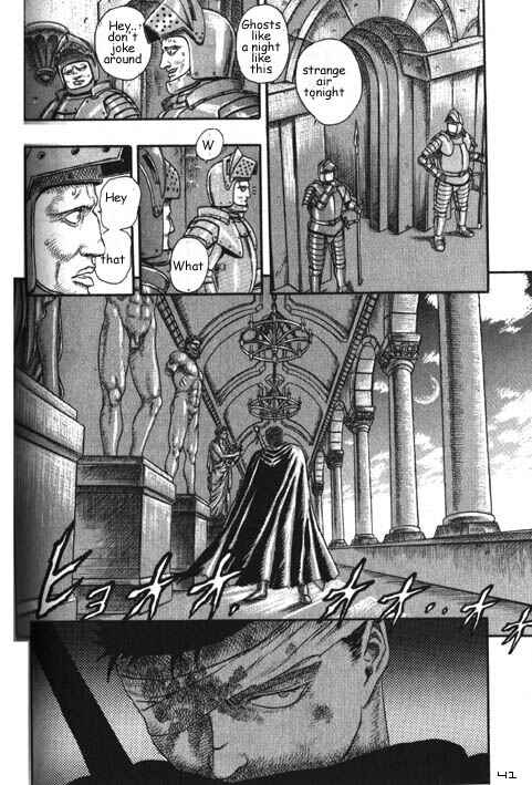 Page 42 Chapter 0.05 Berserk