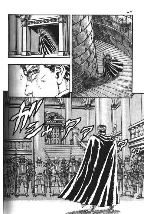 Page 44 Chapter 0.05 Berserk