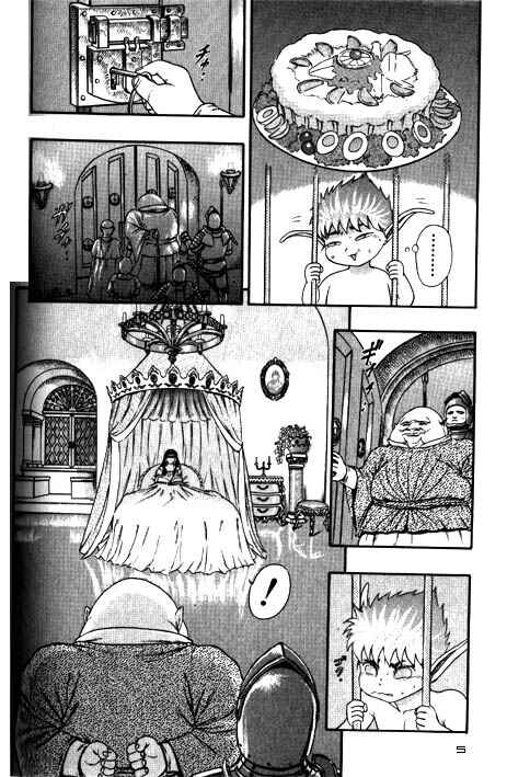 Page 6 Chapter 0.05 Berserk