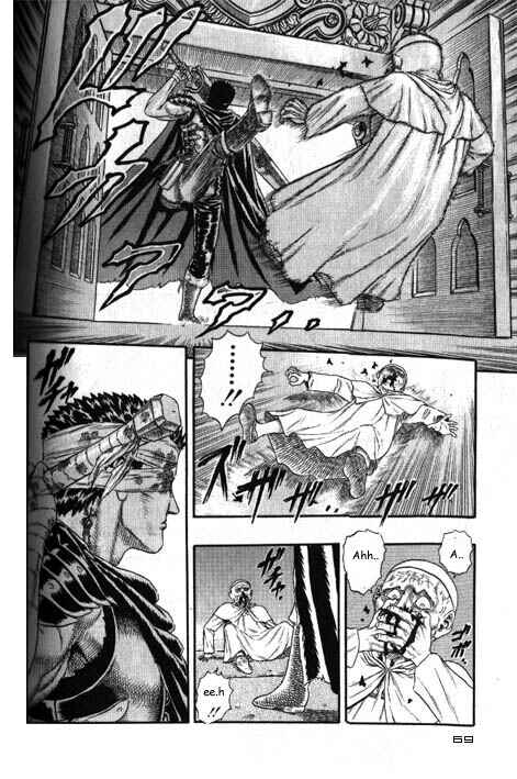 Page 70 Chapter 0.05 Berserk