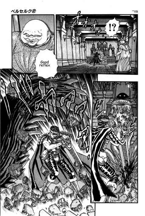 Page 76 Chapter 0.05 Berserk