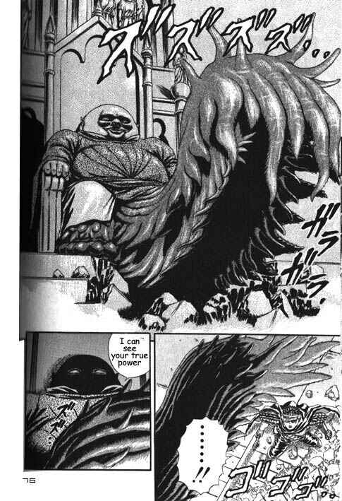 Page 77 Chapter 0.05 Berserk